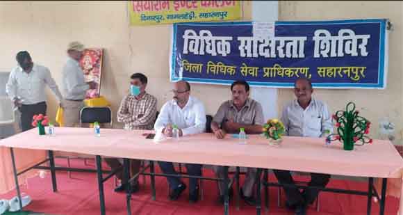 प्रसवपूर्व लिंग की जांच करवाना कानूनी अपराध- हृषीकेश पाण्डेय