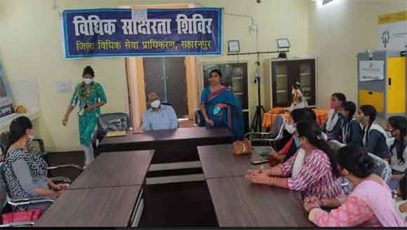 कोविड के दौरान माता पिता को खोने वाले बच्चों का शासन पूरा ध्यान रखेंगा – सचिव जिला विधिक सेवा प्राधिकरण