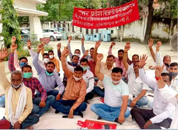 बिजली एसएसओ से मारपीट के मामले ने पकड़ा तूल