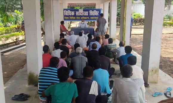 उच्चतम न्यायालय के आदेशों के अनुपालन में पात्र बंदियों की जेल प्रशासन रिहाई करे – सचिव, जिला विधिक सेवा प्राधिकरण