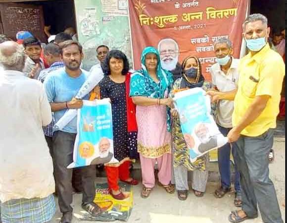 गरीबों का कल्याण और उत्थान ही मोदी योगी जी सरकार की प्राथमिकता: शुभलेश शर्मा’