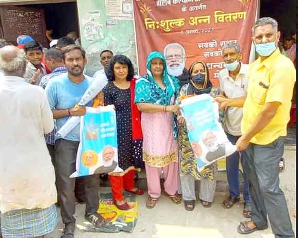 गरीबों का कल्याण और उत्थान ही मोदी योगी जी सरकार की प्राथमिकता: शुभलेश शर्मा’