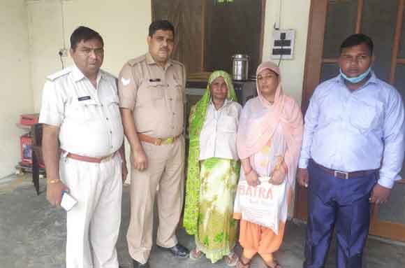दस दिनों से लापता वृद्ध महिला सकुशल अपने घर लौटी