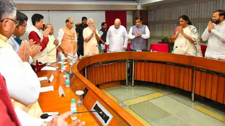BJP संसदीय दल की बैठक शुरू, पीएम मोदी कर सकते हैं संबोधित
