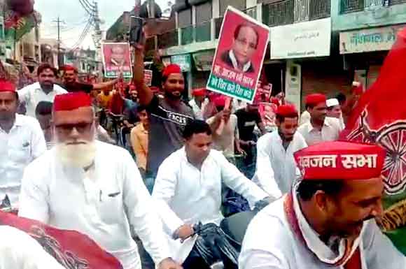 प्रदेश सरकार की गलत नीतियों के चलते कानून व्यवस्था पंगु हो गयी: माविया अली