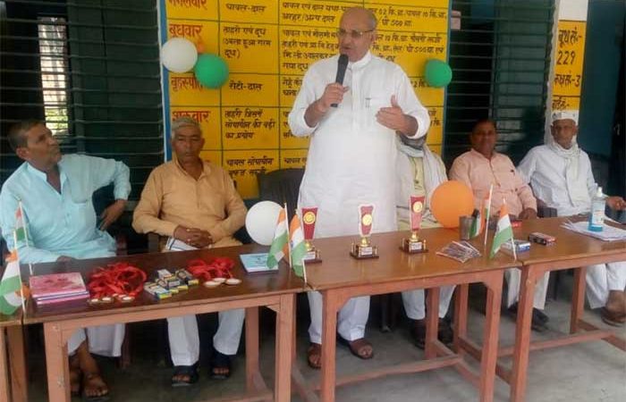 अध्याना में जोशो-खरोश के साथ मनाया गया, स्वतंत्रता का अमृत महोत्सव