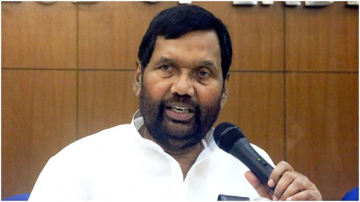 रेल मंत्री को अश्विनी वैष्णव अलॉट हुआ रामविलास पासवान का सरकारी बंगला