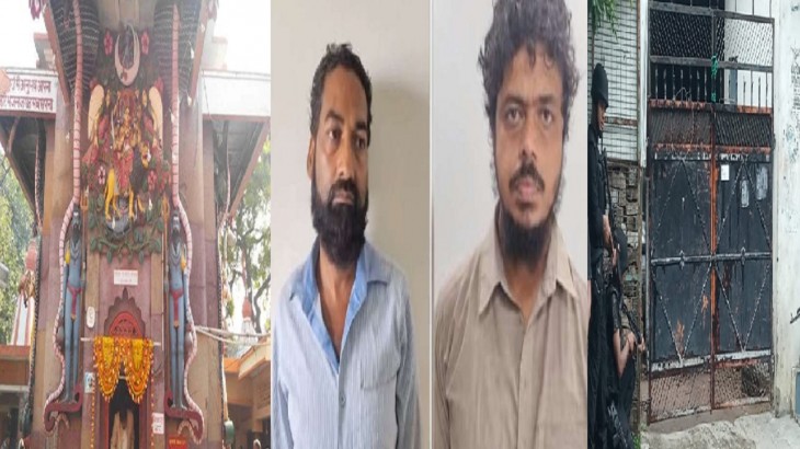 अगस्त में Terror Attacks का खतरा, आतंकी छुड़ाने लखनऊ का मंदिर उड़ाने की धमकी