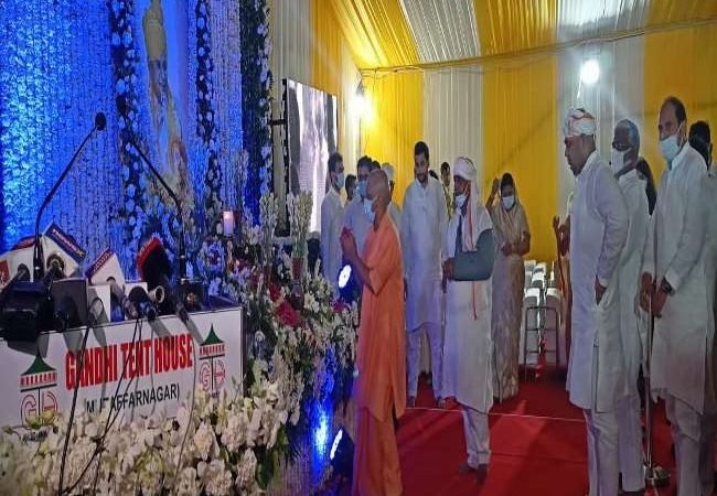 LIVE Kalyan Singh Trayodashi Rites: सीएम योगी ने बुलंदशहर में कल्याण सिंह राष्ट्रीय मेडिकल कॉलेज बनाने का एलान किया