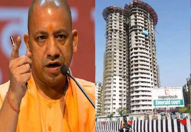 नोएडा के एमराल्ड प्रोजेक्ट के निर्माण में गड़बड़ी पर सीएम योगी आदित्यनाथ गंभीर, दोषी अफसरों पर कार्रवाई के निर्देश