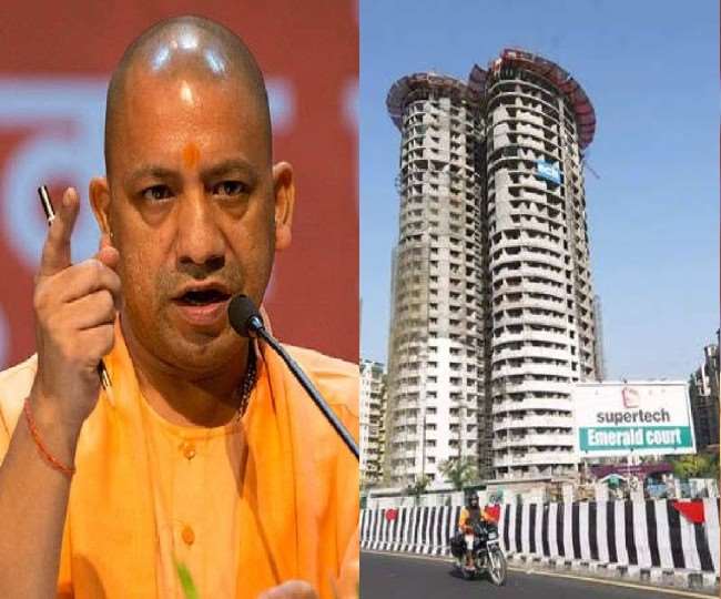 नोएडा के एमराल्ड प्रोजेक्ट के निर्माण में गड़बड़ी पर सीएम योगी आदित्यनाथ गंभीर, दोषी अफसरों पर कार्रवाई के निर्देश