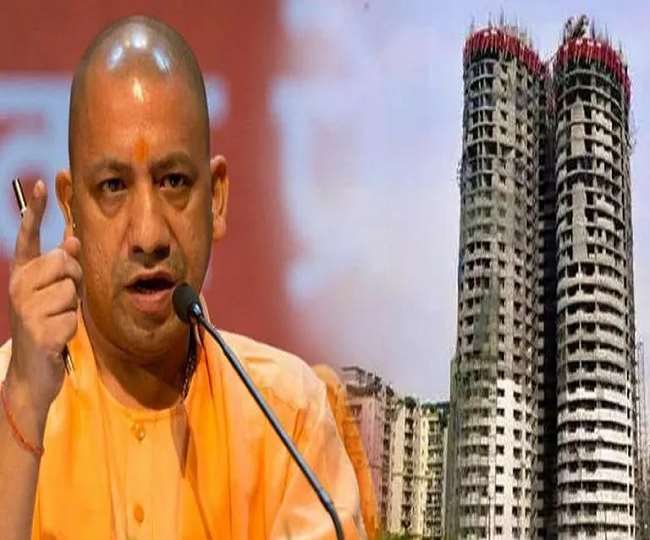 Noida Supertech Twin Tower Case: नोएडा के सुपरटेक ट्विन टावर मामले की SIT ने शुरू की जांच, मुख्यमंत्री को सात दिन में देनी है रिपोर्ट