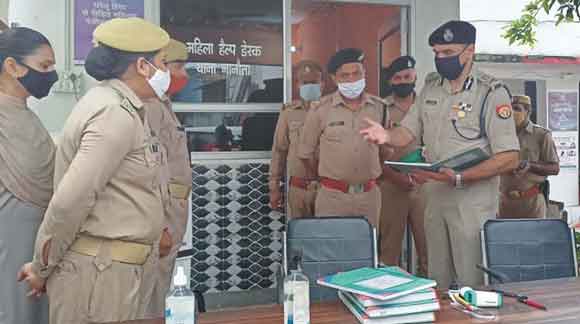 एडीजी मेरठ जोन ने थाना दिवस में सुनीं जनसमस्याएं