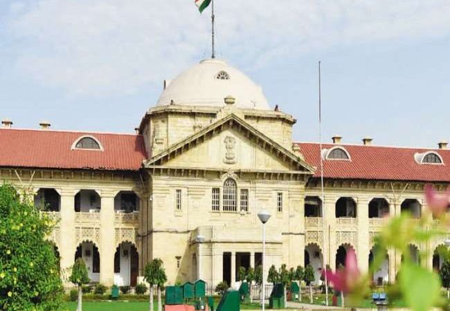 इलाहाबाद हाई कोर्ट परिसर में अधिवक्‍ताओं के प्रवेश पर लगी रोक, केवल फ्रेश केसों की होगी वर्चुअल सुनवाई