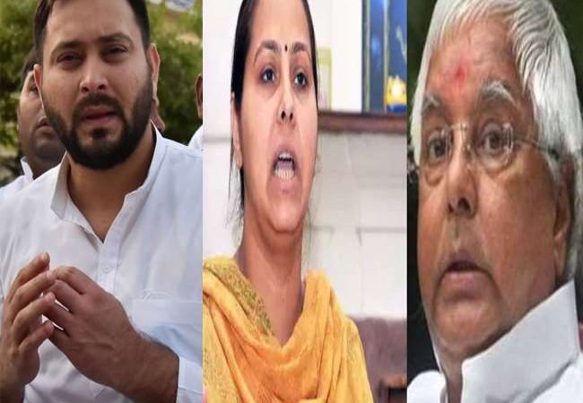 लालू यादव के विधायक बेटे तेजस्वी, सांसद बेटी मीसा और बिहार कांग्रेस अध्यक्ष समेत छह पर FIR का आदेश