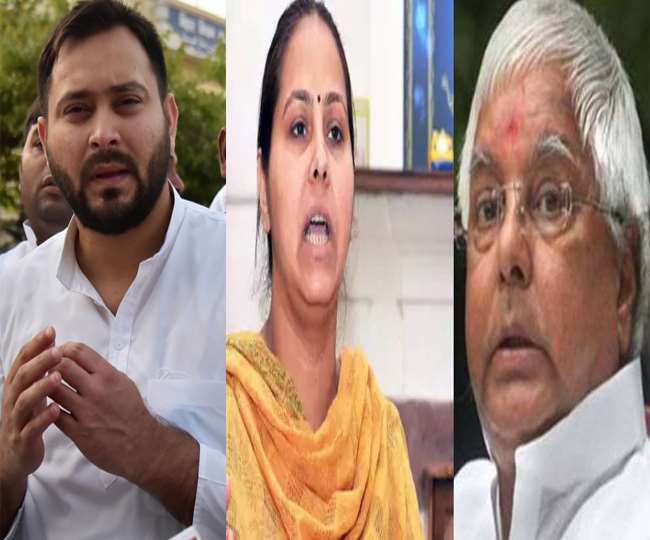 लालू यादव के विधायक बेटे तेजस्वी, सांसद बेटी मीसा और बिहार कांग्रेस अध्यक्ष समेत छह पर FIR का आदेश