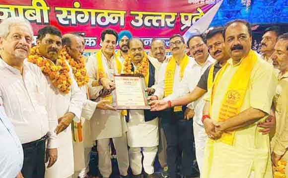 राधेश्याम नारंग बने पंजाबी संगठन के जिलाध्यक्ष