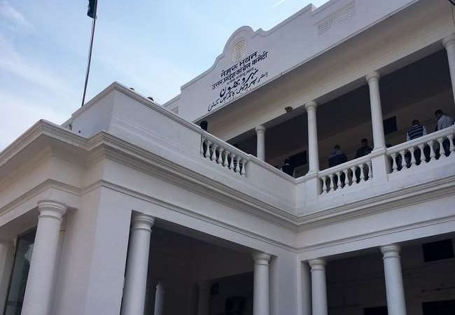 UP में संगठन को मजबूती देने में लगी AICC, UP प्रदेश कांग्रेस कमेटी में 43 और पदाधिकारी नामित, मीडिया टीम भी बढ़ी