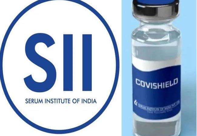 UK ने ट्रैवल एडवाइजरी में किया बदलाव, कोविशील्ड को स्वीकृत वैक्सीन माना