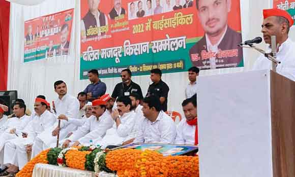 आगामी विधानसभा चुनाव में बनेगी सपा की पूर्ण बहुमत की सरकार: आकिल
