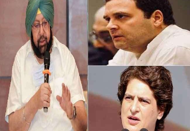 अमरिंदर सिंह ने राहुल और प्रियंका गांधी को कहा अनुभवहीन, कांग्रेस ने कहा- पुनर्विचार करें कैप्‍टन