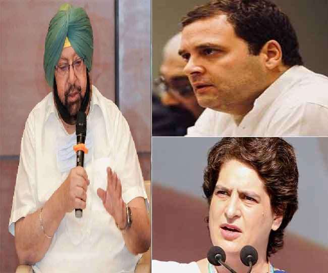 अमरिंदर सिंह ने राहुल और प्रियंका गांधी को कहा अनुभवहीन, कांग्रेस ने कहा- पुनर्विचार करें कैप्‍टन