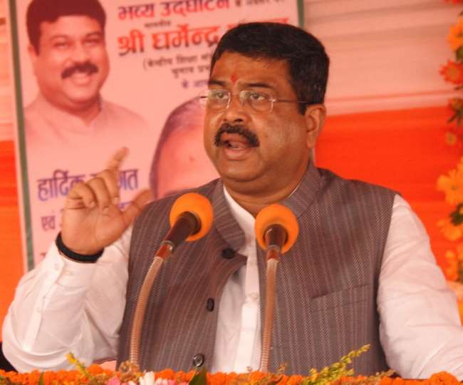सिद्धार्थनगर में केंद्रीय मंत्री धर्मेंद्र प्रधान बोले, केंद्र में मोदी और प्रदेश में योगी जैसा कोई नहीं