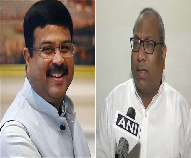 UP Assembly Election 2022: BJP व निषाद पार्टी के बीच सीटों का बंटवारा आज, धर्मेन्द्र प्रधान और संजय निषाद करेंगे घोषणा