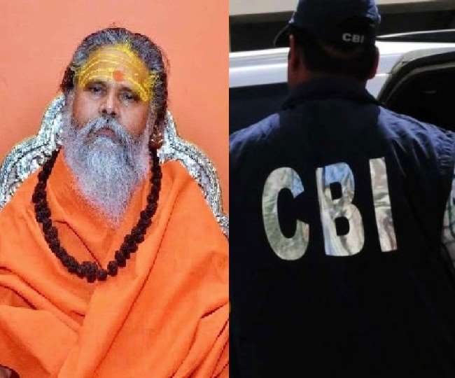 महंत नरेंद्र गिरि की मृत्यु प्रकरण की जांच के लिए प्रयागराज पहुंची CBI टीम