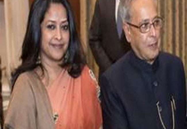 पूर्व राष्ट्रपति प्रणब मुखर्जी की पुत्री शर्मिष्ठा मुखर्जी ने की सक्रिय राजनीति से संन्यास लेने की घोषणा