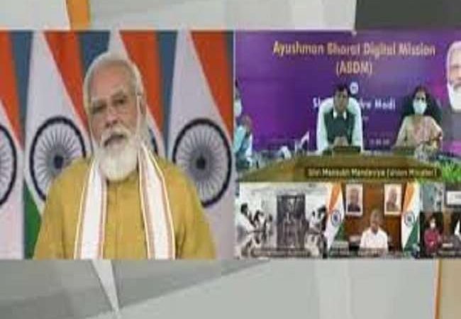 आयुष्मान भारत डिजिटल हेल्थ मिशन, इससे कैसे मिलेगा आपको फायदा, जानिए इसके बारे में सबकुछ