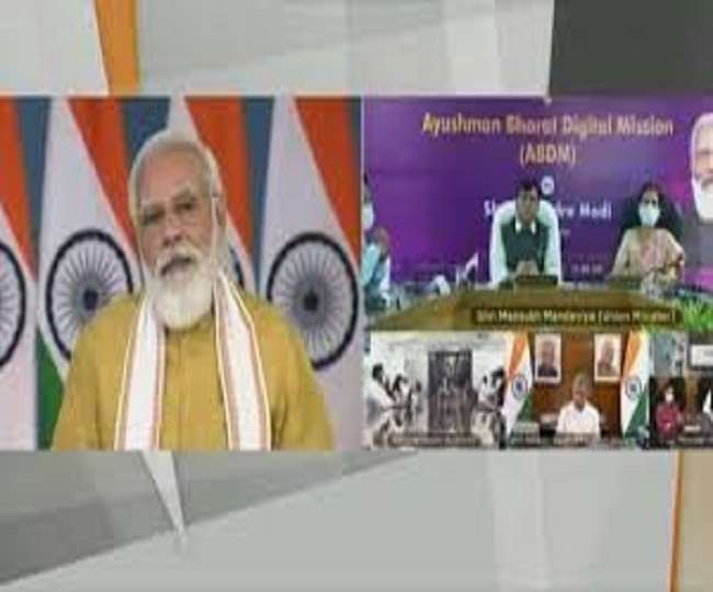 आयुष्मान भारत डिजिटल हेल्थ मिशन, इससे कैसे मिलेगा आपको फायदा, जानिए इसके बारे में सबकुछ