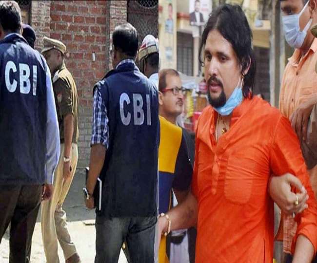 सीबीआइ को मिली आनंद गिरि, आद्या प्रसाद तिवारी तथा संदीप तिवारी की पांच दिन की कस्टडी
