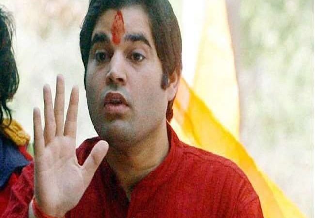 भाजपा सांसद वरुण गांधी ने गन्ना समर्थन मूल्य बढ़ाने पर मुख्यमंत्री योगी आदित्यनाथ का आभार जताने के साथ रखी मांग