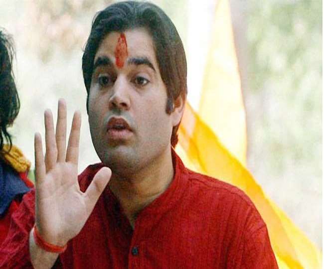 भाजपा सांसद वरुण गांधी ने गन्ना समर्थन मूल्य बढ़ाने पर मुख्यमंत्री योगी आदित्यनाथ का आभार जताने के साथ रखी मांग