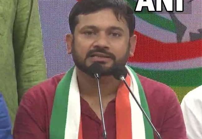 कन्हैया कुमार बोले, बड़े जहाज की तरह है कांग्रेस, इसलिए पार्टी में हुआ शामिल