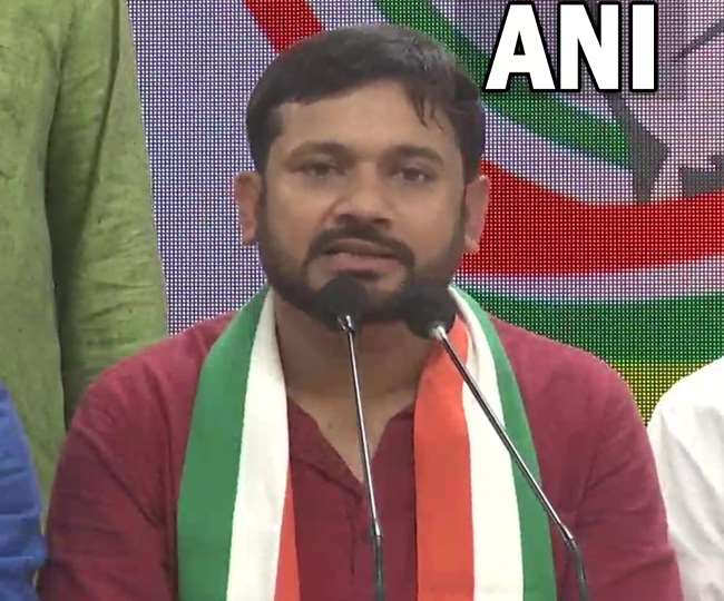 कन्हैया कुमार बोले, बड़े जहाज की तरह है कांग्रेस, इसलिए पार्टी में हुआ शामिल