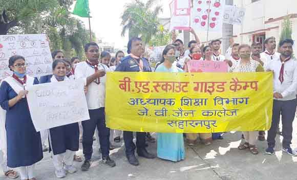 स्काउट गाइड्स ने निकाली यातायात जागरूकता रैली