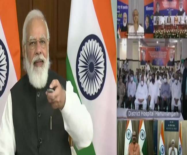 PM मोदी ने राजस्थान में 4 मेडिकल कालेजों की रखी नींव, बोले- कोरोना महामारी ने स्वास्थ्य के क्षेत्र में बहुत कुछ सिखाया