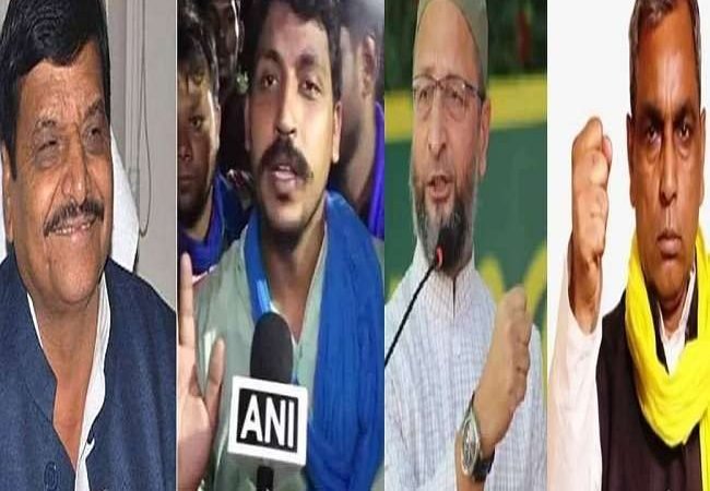 अखिलेश को अल्टीमेटम देने के बाद शिवपाल ने की बड़ी बैठक, औवैसी, चंद्रशेखर व ओमप्रकाश राजभर जुटे