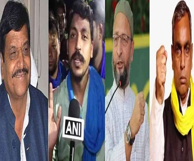 अखिलेश को अल्टीमेटम देने के बाद शिवपाल ने की बड़ी बैठक, औवैसी, चंद्रशेखर व ओमप्रकाश राजभर जुटे