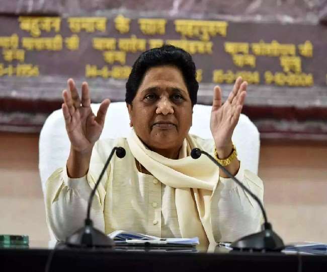 BSP मुखिया मायावती बोलीं- हमारी पार्टी के लोग BJP के षडयंत्रों का सामना करने को हमेशा तैयार