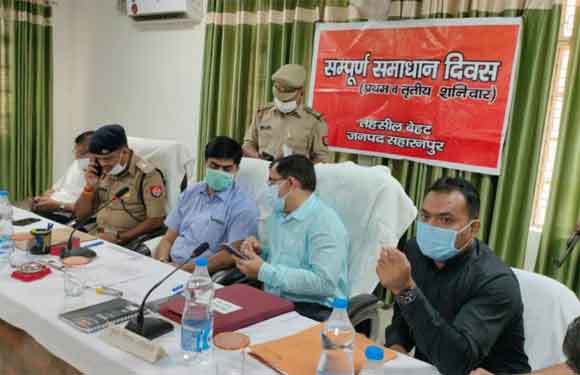 शिकायतकर्ता को भटकाने वाले कर्मियों के खिलाफ कार्यवाही होगी – जिलाधिकारी