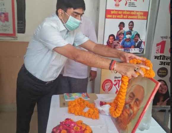 पं0 गोविन्द बल्लभ पंत की जयन्ती पर पुष्पांजलि अर्पित राष्ट्रीय चेतना के प्रबल समर्थक पं0 गोविन्द बल्लभ पंत ने आर्थिक विषमता को मिटाने के सार्थक प्रयास किये – जिलाधिकारी