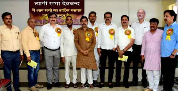 त्यागी समाज की बैठक में भाजपा में उचित स्थान न मिलने पर जताया गया रोष