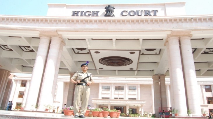 फर्जी डिग्री से लिया वेतन करना होगा वापस, इलाहाबाद हाईकोर्ट बोला – खुद की गलती का ना लें लाभ