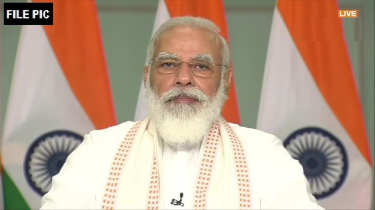 PM मोदी 7 सितंबर को शिक्षक पर्व के उद्घाटन सम्मेलन को करेंगे संबोधित