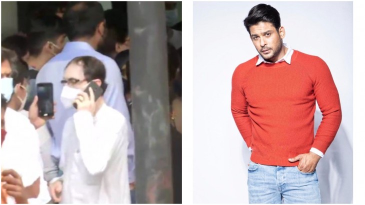 Sidharth Shukla Funeral Live Updates: सिद्धार्थ शुक्ला पंचतत्व में विलीन, नम आंखों से लोगों ने दी अंतिम विदाई