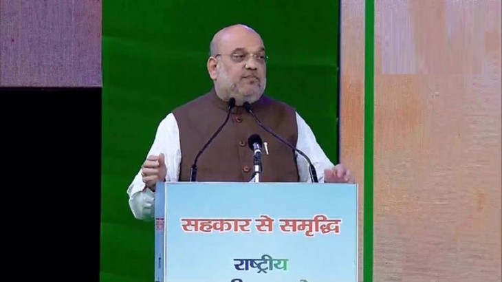 भारत को 5 ट्रिलियन डॉलर की इकोनॉमी बनाने के लिए सहकारिता क्षेत्र पूरा जोर लगा देगी, बोले शाह
