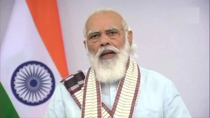 प्रधानमंत्री नरेंद्र मोदी ने 125 रुपए का स्मारक सिक्का जारी किया